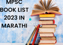 mpsc book list 2023 in marathi