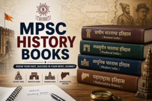 MPSC history books