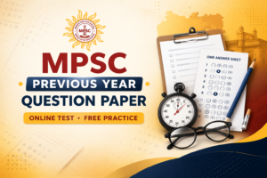 MPSC previous year question paper