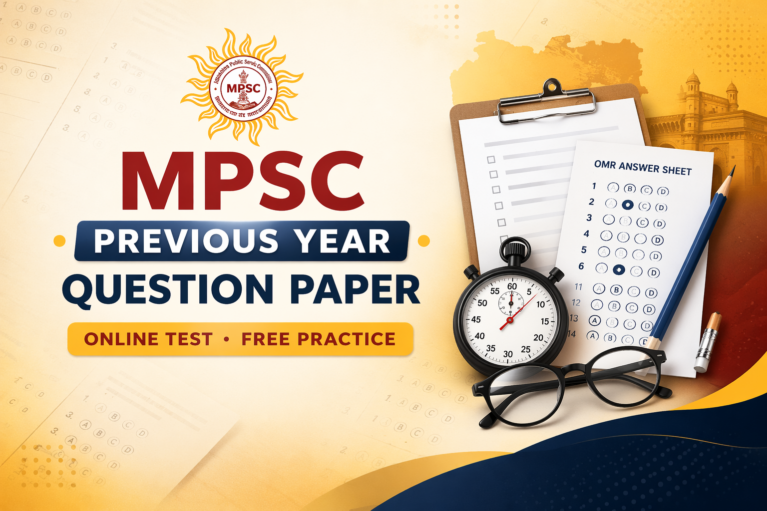 mpsc previous year question paper