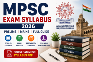 MPSC exam Syllabus